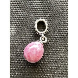 Retired Pandora "Speckled Beauty" egg charm ALE 925 Sterling Silver